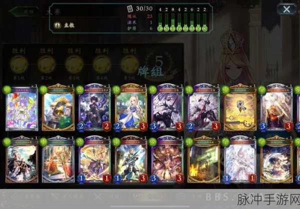 影之诗吸血鬼复仇鬼卡组搭配深度解析