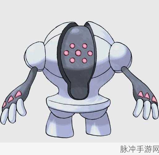 口袋妖怪终极圣柱王，王者归来，重塑冒险新篇章！