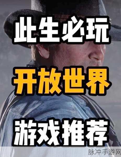 Steam必买10个良心手游推荐，手游公司的攻略数据详解