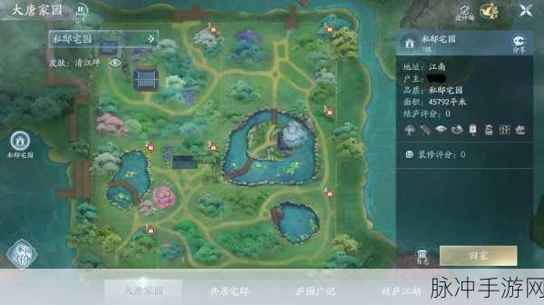 剑网3无界攻略大全——萌新向,19大门派甄选与初入江湖指南