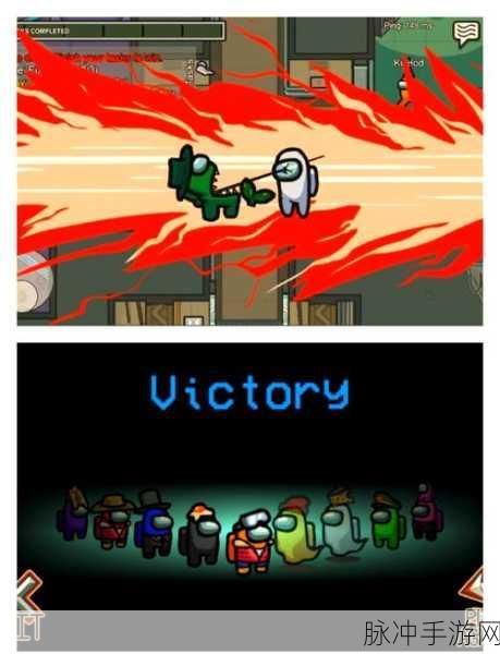 太空狼人杀游戏联机攻略,全面解析联机方法与技巧