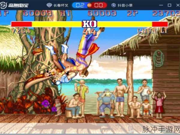 街头流氓格斗,挑战对手,下载安装尽享对战闯关乐趣