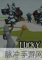 命运之前手游下载，深度探索与收集的生存冒险之旅