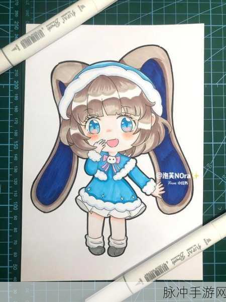 迷你世界Q版手绘,绘出你的梦幻乐园全攻略