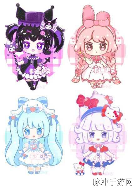 迷你世界Q版手绘,绘出你的梦幻乐园全攻略