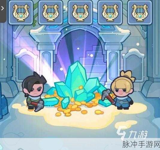 探寻荣耀之路，仙境传说RO手游骑士领主深度解析及螺旋骑士领主玩法揭秘