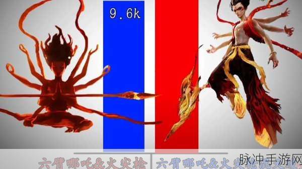乱斗西游哪吒装备最佳选择推荐,打造无敌战神