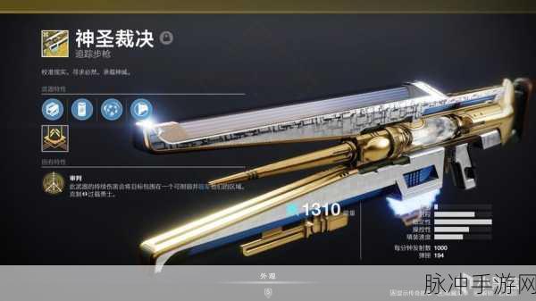 尘白禁区瓦尔基里2056,武器威能与技能强度深度剖析