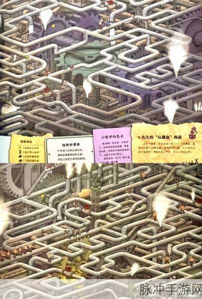 不思议迷宫大护法深度攻略,高效刷取海贼港秘籍全揭秘