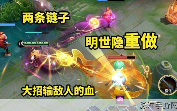 王者荣耀深度攻略,小乔萝莉法师的超神时刻,炫酷技能掌控战场