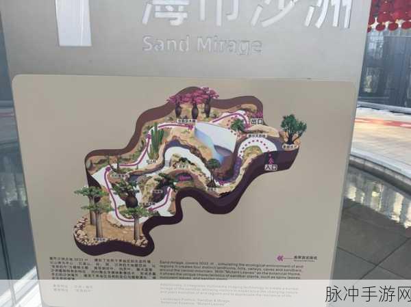 我的世界植物王国探秘,解锁植物大全与图鉴的奇妙之旅
