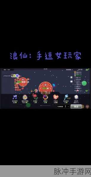 球球大作战,揭秘超大宝箱最佳开启时机与开箱技巧