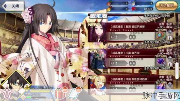 FGO尼禄祭再临全面攻略,问题解答与活动注意点一览详解