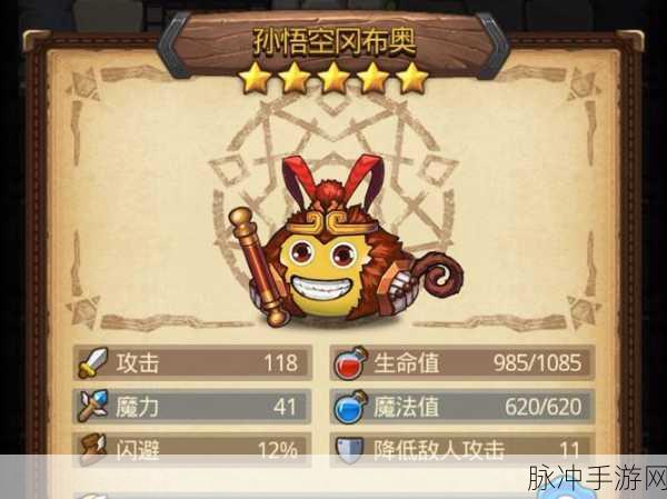不思议迷宫养老院新手速刷攻略与阵容推荐