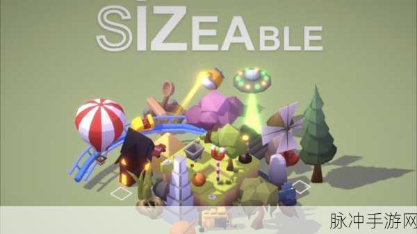 史上最难挑战游戏下载,解锁趣味解谜闯关新境界