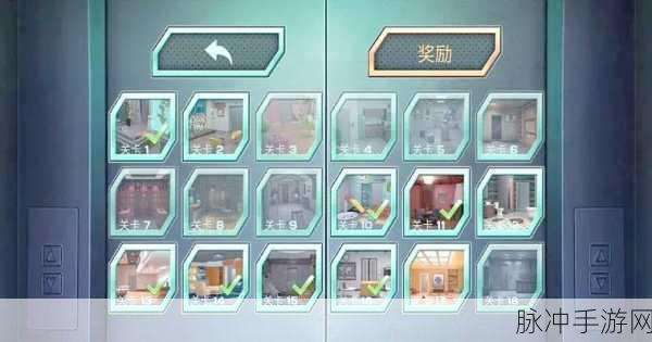 史上最难挑战游戏下载,解锁趣味解谜闯关新境界