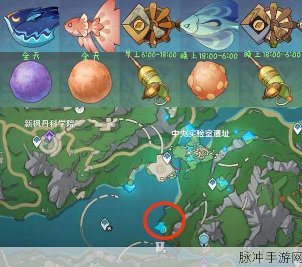 原神层岩巨渊钓鱼点前往指南,深入探索最佳钓鱼地点与技巧