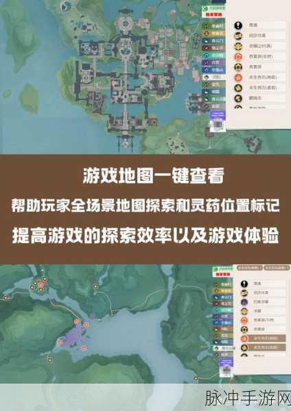 梦回诛仙,国风仙侠RPG冒险之旅全攻略