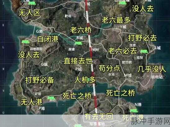 和平精英特斯拉刷新位置全攻略，海岛地图的寻宝之旅