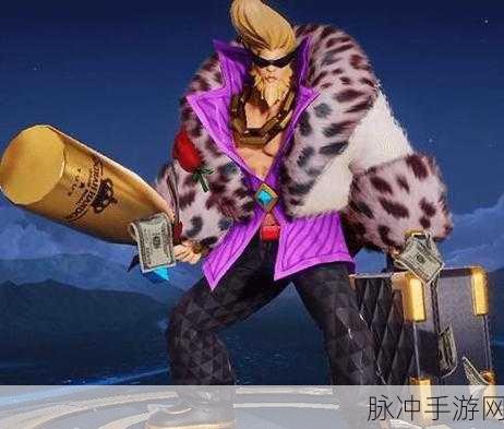 王者荣耀老夫子功夫老勺新皮肤深度解析，上线时间与特色详解