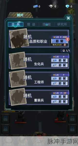 僵尸塔楼,创新塔防冒险游戏的极致体验下载安装指南