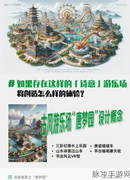 穿越时空之旅，深入探索古代C1V1的文明盛景手游攻略