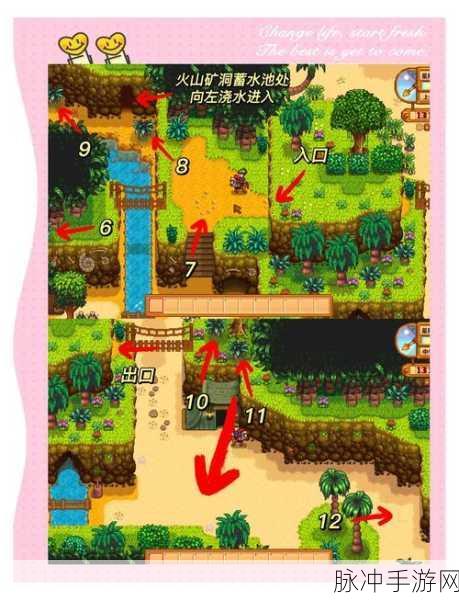 星露谷物语深度攻略，解锁并享受澡堂的乐趣