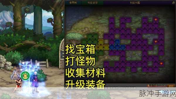 DNF世界树重生活动全攻略,解锁你的冒险之旅