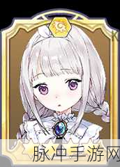 玛娜希斯回响,镶金长剑锻造素材全攻略