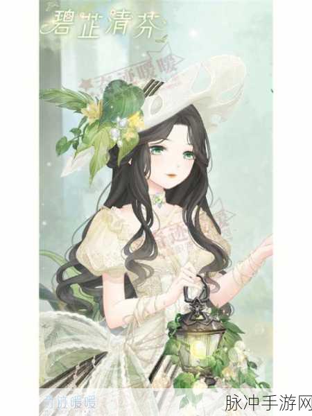 奇迹暖暖解锁妙语惊堂绝美套装,触发攻略全面揭秘!