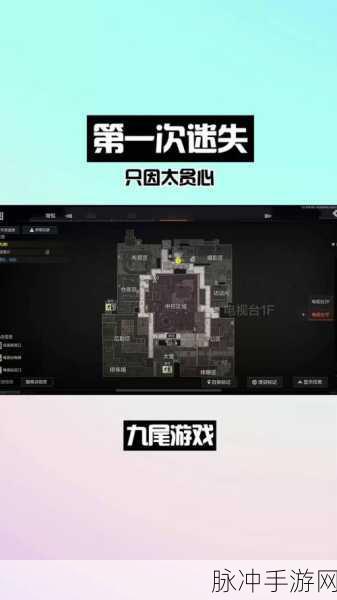 暗区突围经济系统深度解析与攻略指南