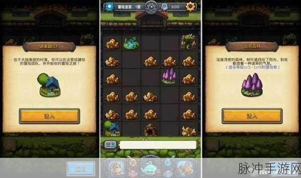 不思议迷宫深度攻略,揭秘哈文的魔偶选择指南与解锁神秘奖励的钥匙