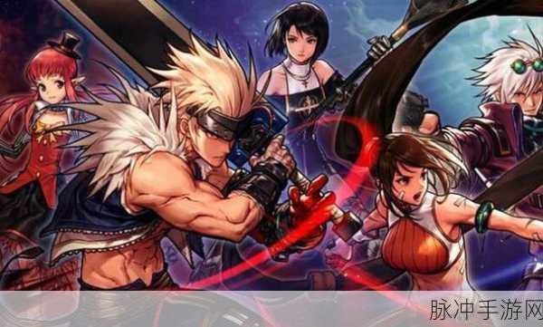 DNF天柱,勇者之巅的史诗征战全攻略