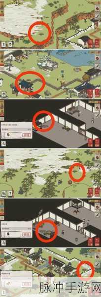 江南百景图丽娘府宅宝箱位置全攻略
