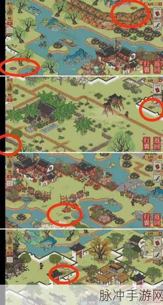 江南百景图丽娘府宅宝箱位置全攻略