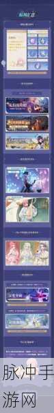 无限暖暖公测前瞻直播盛启,揭秘公测时间,精彩内容抢先看!