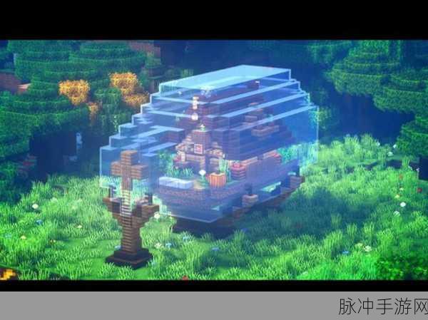 我的世界玻璃板制作全攻略,打造透明建筑新风尚