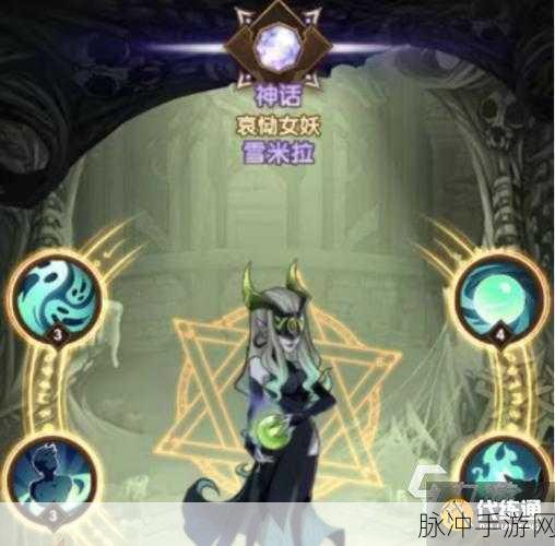 剑与远征，开局阵容选择深度解析——女仆罗万耀光队VS莱卡蝴蝶绿意队