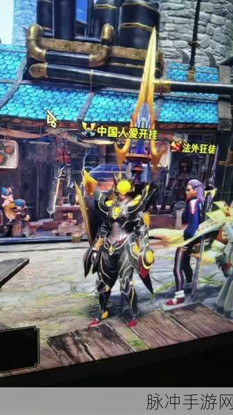 怪物猎人初探，猎人之始——初始套装深度解析