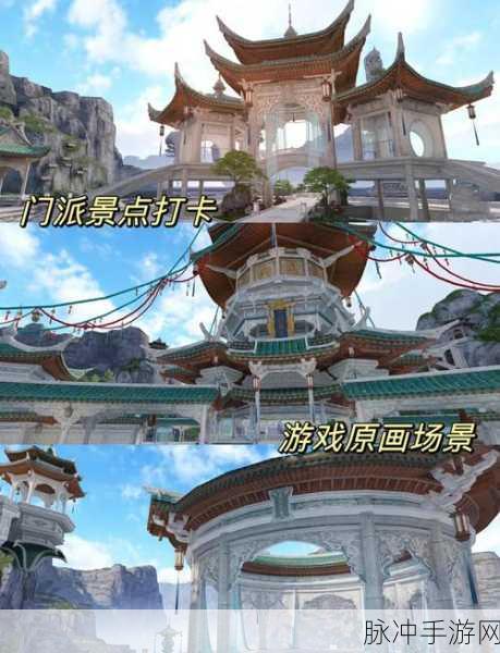 一梦江湖疑云破煞玩法全攻略，深入解析疑云破煞怎么玩