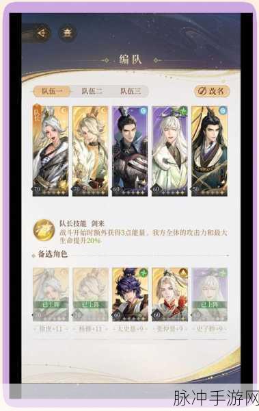 一梦江湖疑云破煞玩法全攻略,深入解析疑云破煞怎么玩