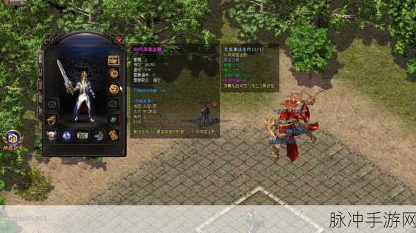 龙血传奇,探索可玩性极高的热血传奇游戏世界