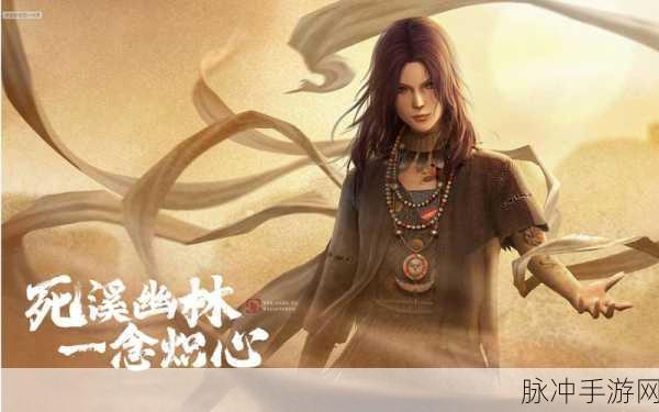 不良人手游四大竹屋秘籍效果深度解析与实战心得分享