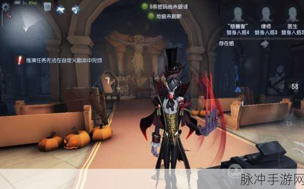 第五人格杰克盛宴伯爵皮肤深度解析与攻略
