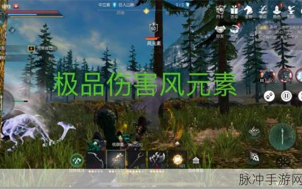 一文学会黑暗与光明手游前期战宠选择全攻略