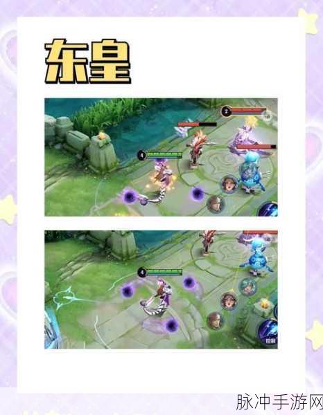 王者荣耀,掌握隐身技巧,享受私密游戏时光