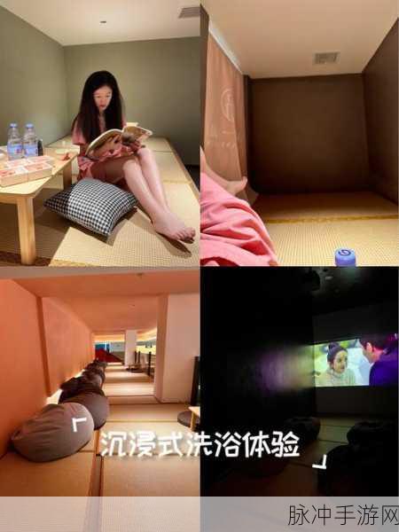 老板洗个澡手机版下载安装，解锁充满乐趣和挑战的休闲游戏新体验