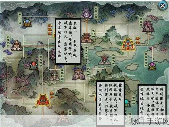 神雕侠侣手游宠物攻略大全深度解析