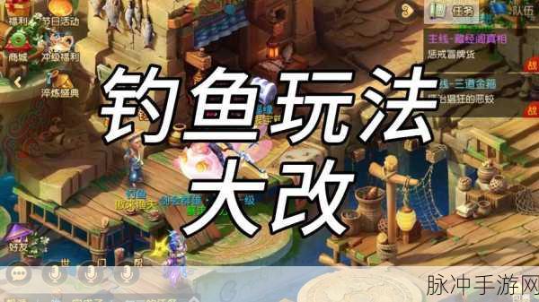探秘亘古垂钓手游,修仙、垂钓与策略的完美融合之旅