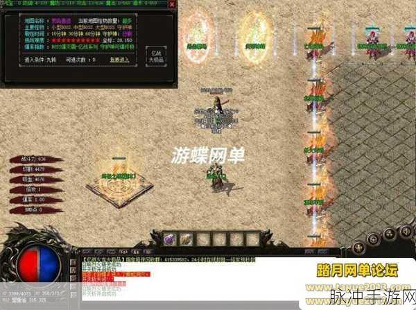 热血火龙复古版,传奇冒险之旅,极品火龙套装等你拿!
